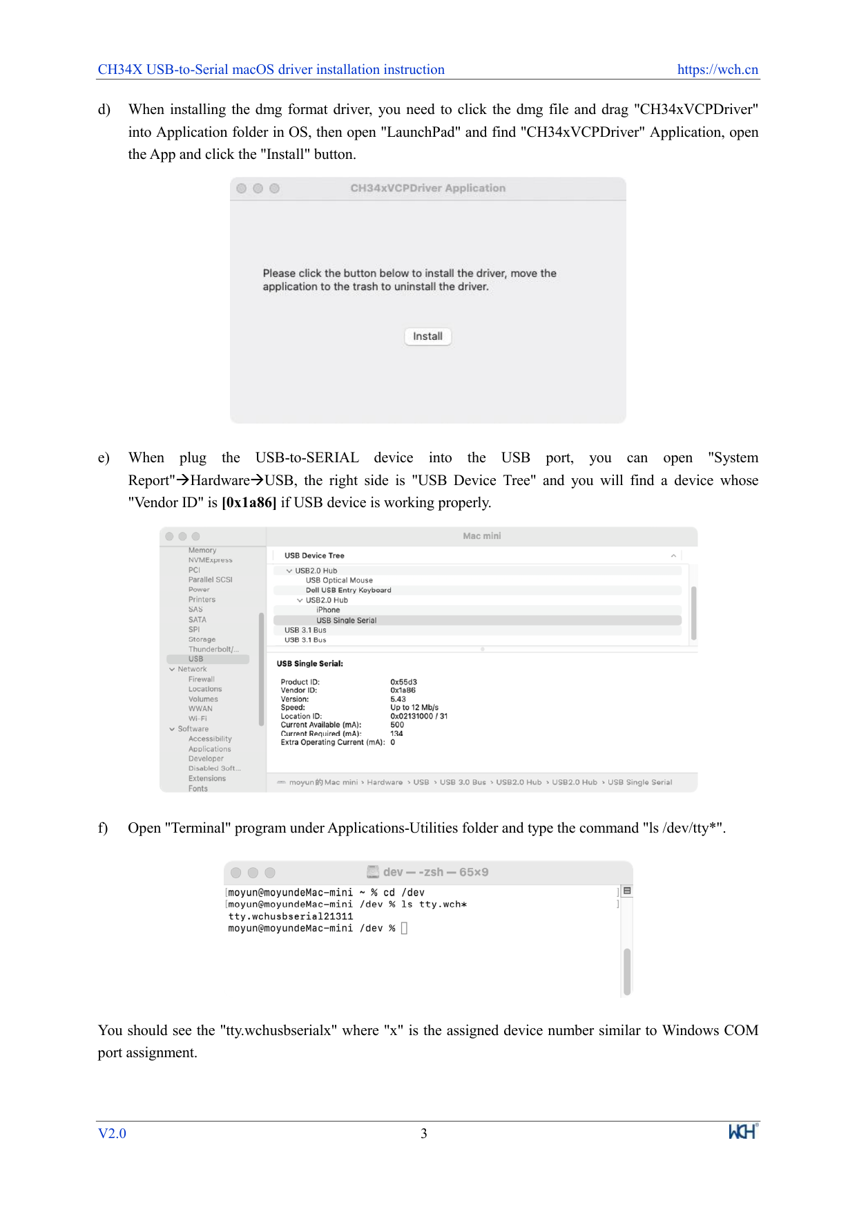 第 3 页:DMG 安装与设备识别